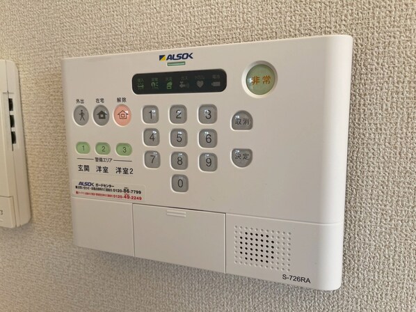 メルベーユの物件内観写真